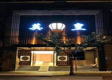 滨州哪个KTV出台陪酒服务好-英皇国际KTV消费服务点评
